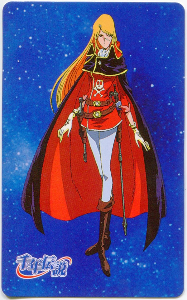 90s ビンテージ クイーン エメラルダス QUEEN EMERALDAS - トップス