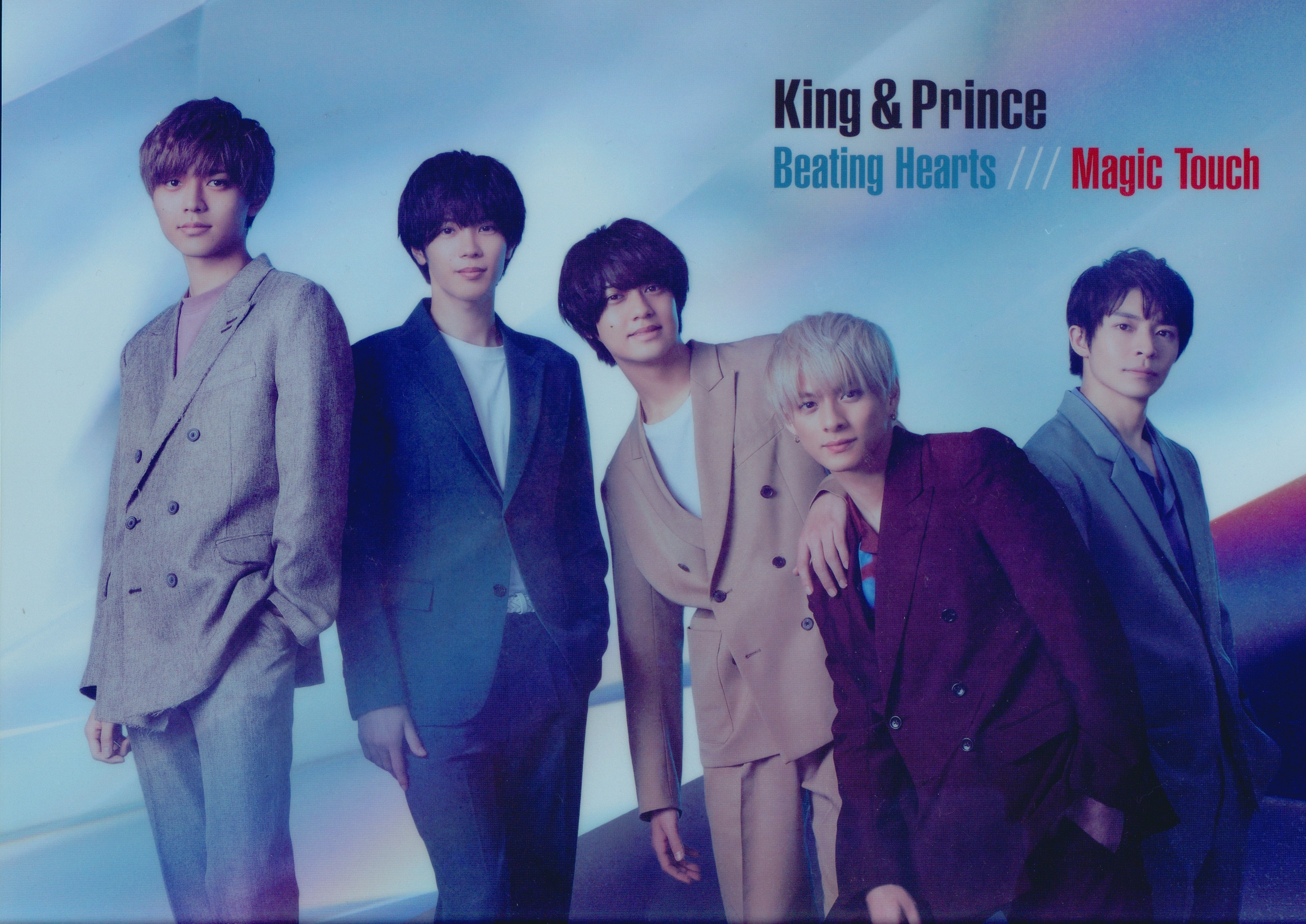 King and Prince Magic Touch/Beating Hearts clear poster