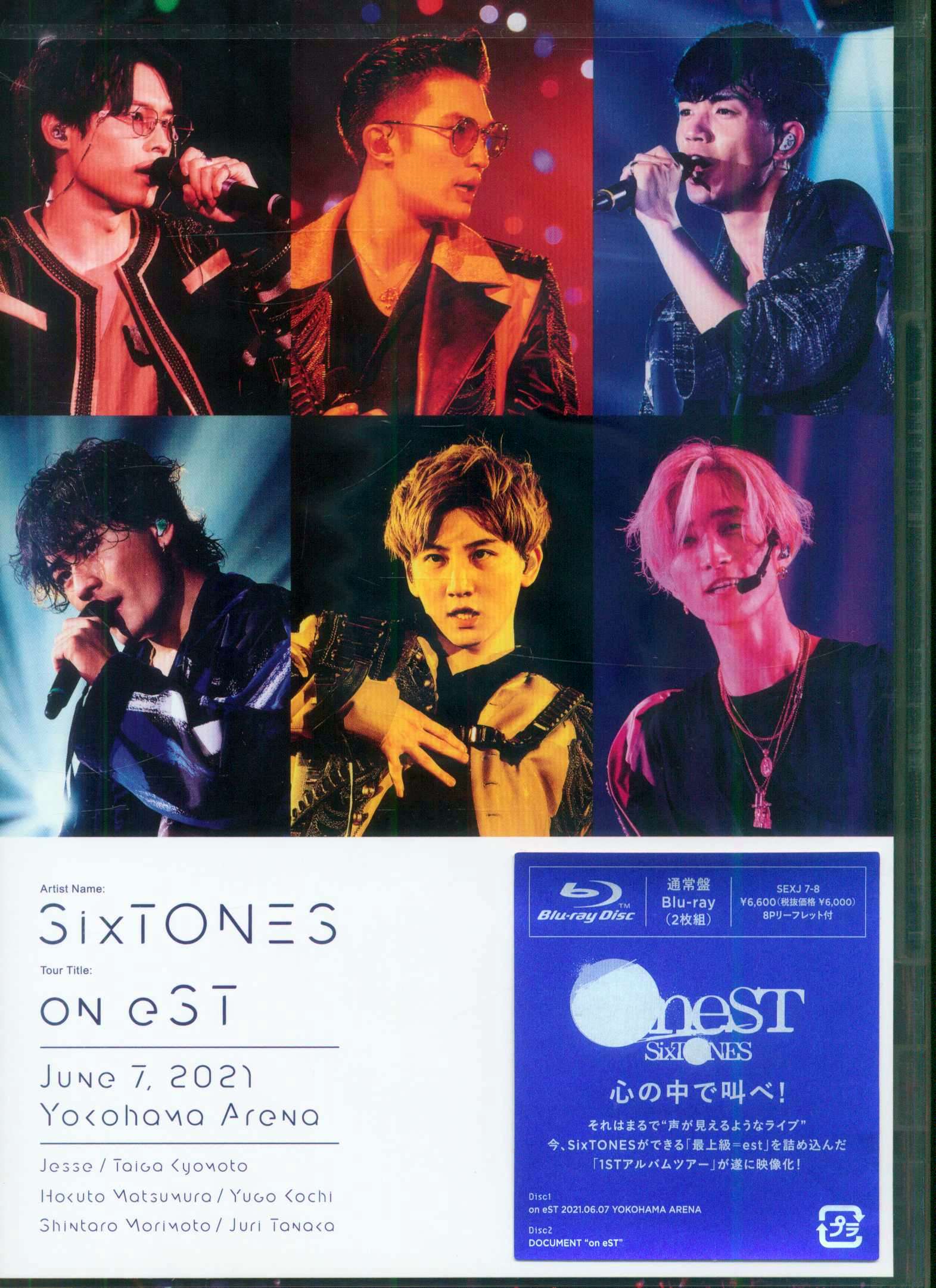 SixTONES Blu-ray Regular Edition on eST | Mandarake Online Shop