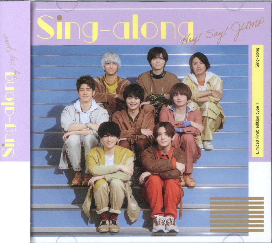 Hey!Say!JUMP Sing-along 通常盤 CD JUMP - ミュージシャン