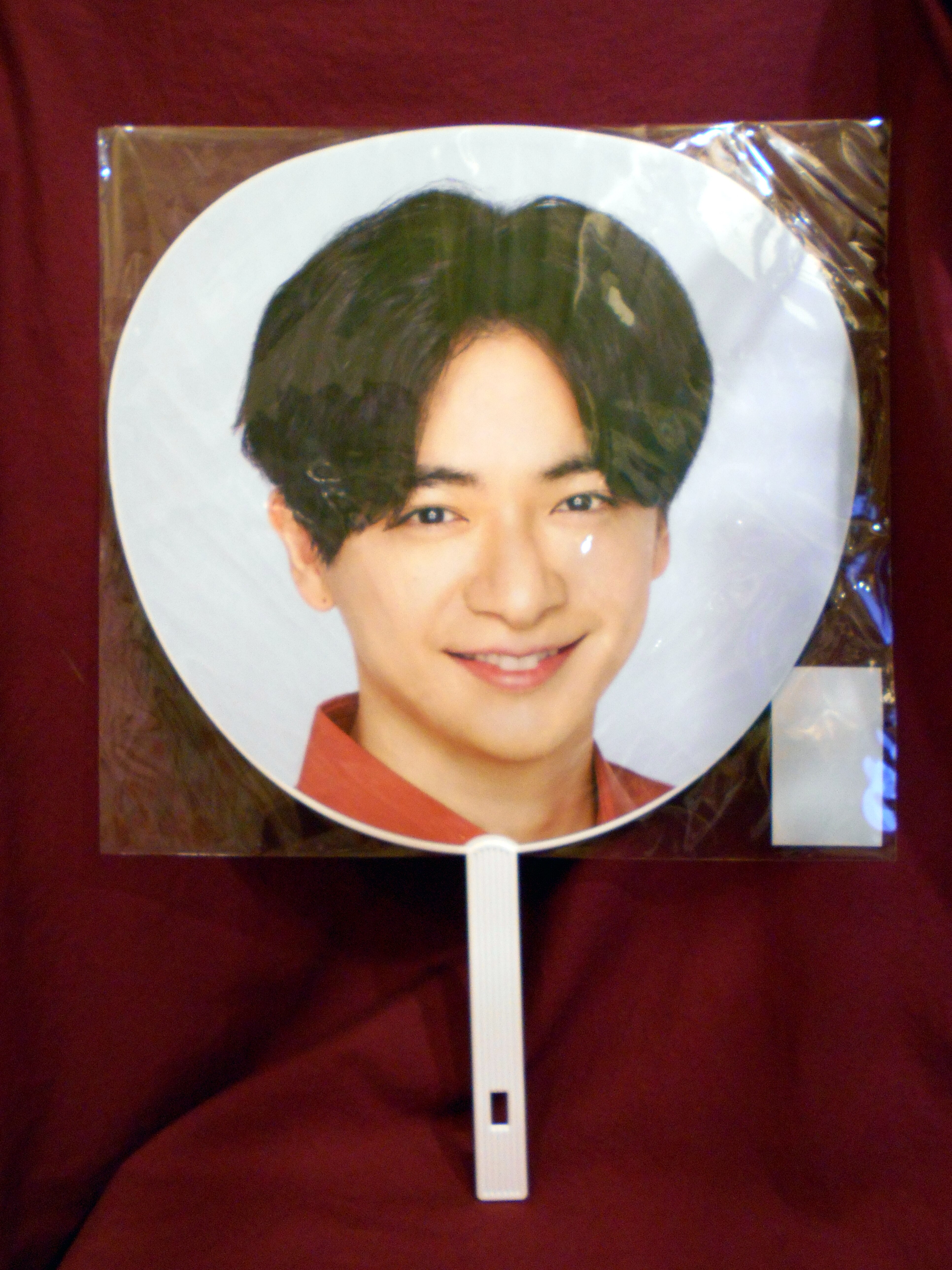 Hey! Say! JUMP 21 Years Fab!-Arena speaks.- Yuri Chinen Uchiwa Fan