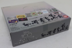 BANDAI 1BOX ディズニー100 ワンダーカードコレクション BOX