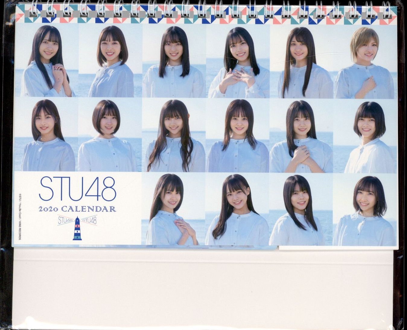 reckless dream has never wake up stu48 2020 yea