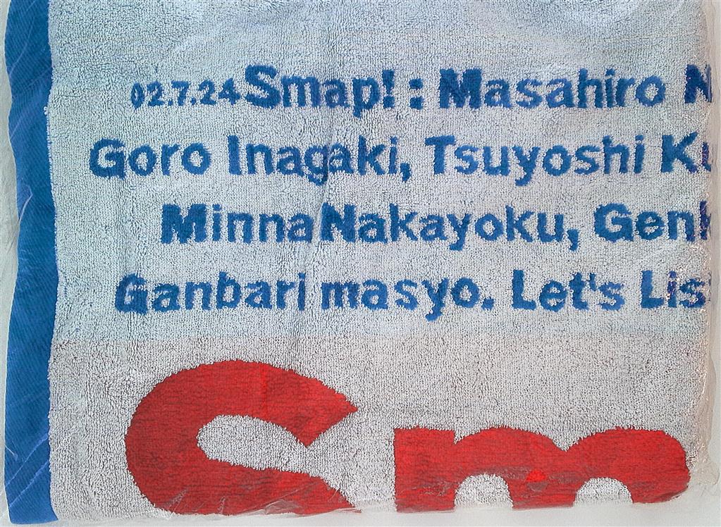 SMAP 02年 SMAP'02 