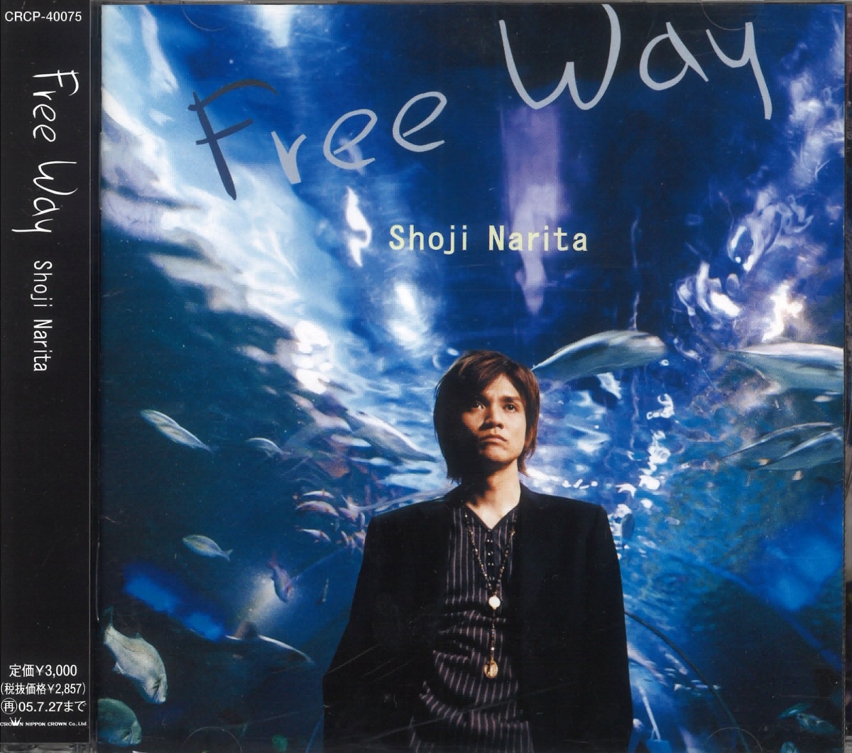 Otokogumi CD Shoji Narita Free Way | MANDARAKE 在线商店