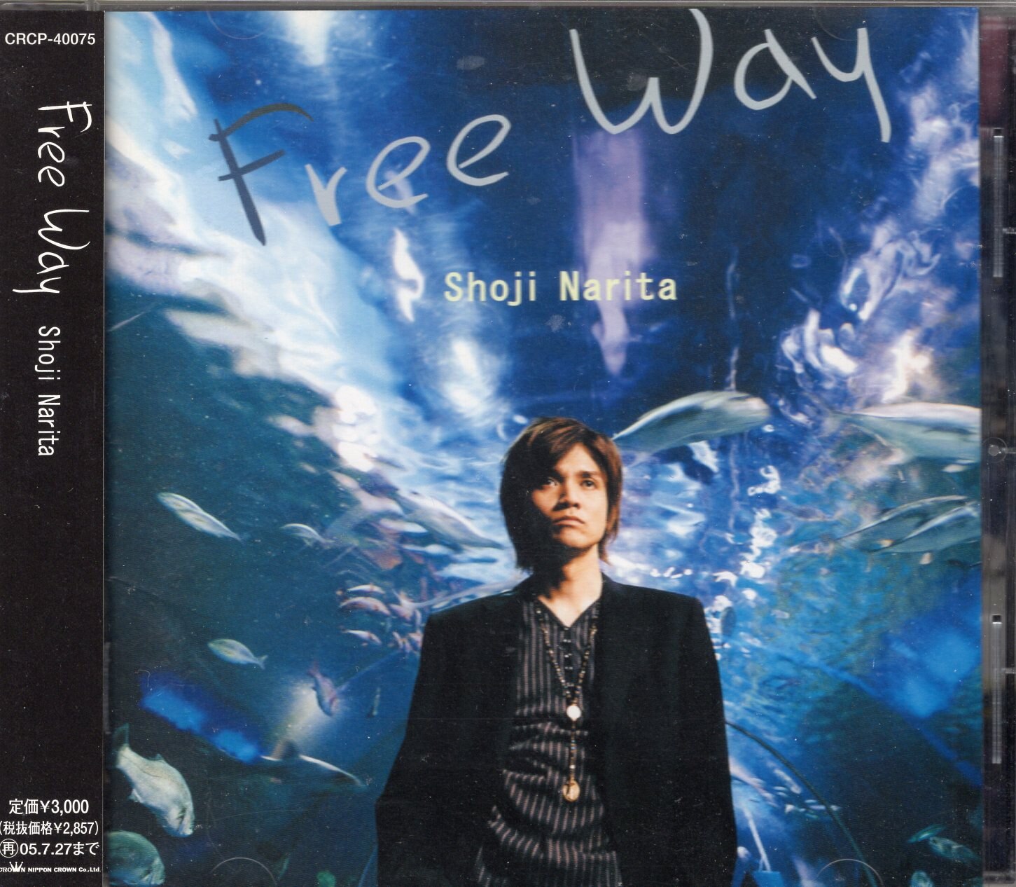 男闘呼組 CD 成田昭次 Free Way | まんだらけ Mandarake