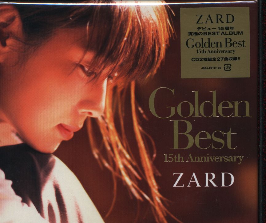 未開封　初回限定盤ZARD Golden Best 15th CD.DVD3組 ZARD Official Website – WEZARD.net | Golden Best ～15th