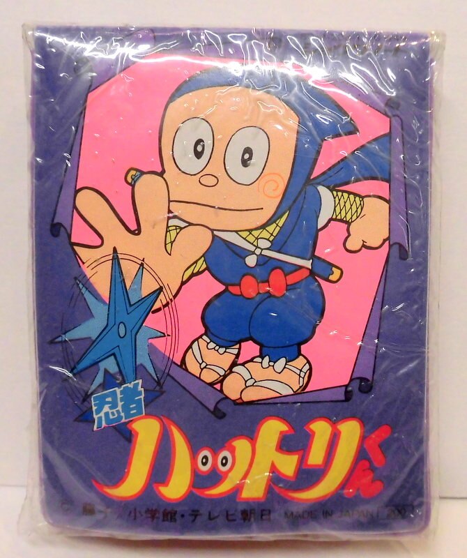 ショウワノート ビニパス 手帳 忍者ハットリくん 紫色 まんだらけ Mandarake