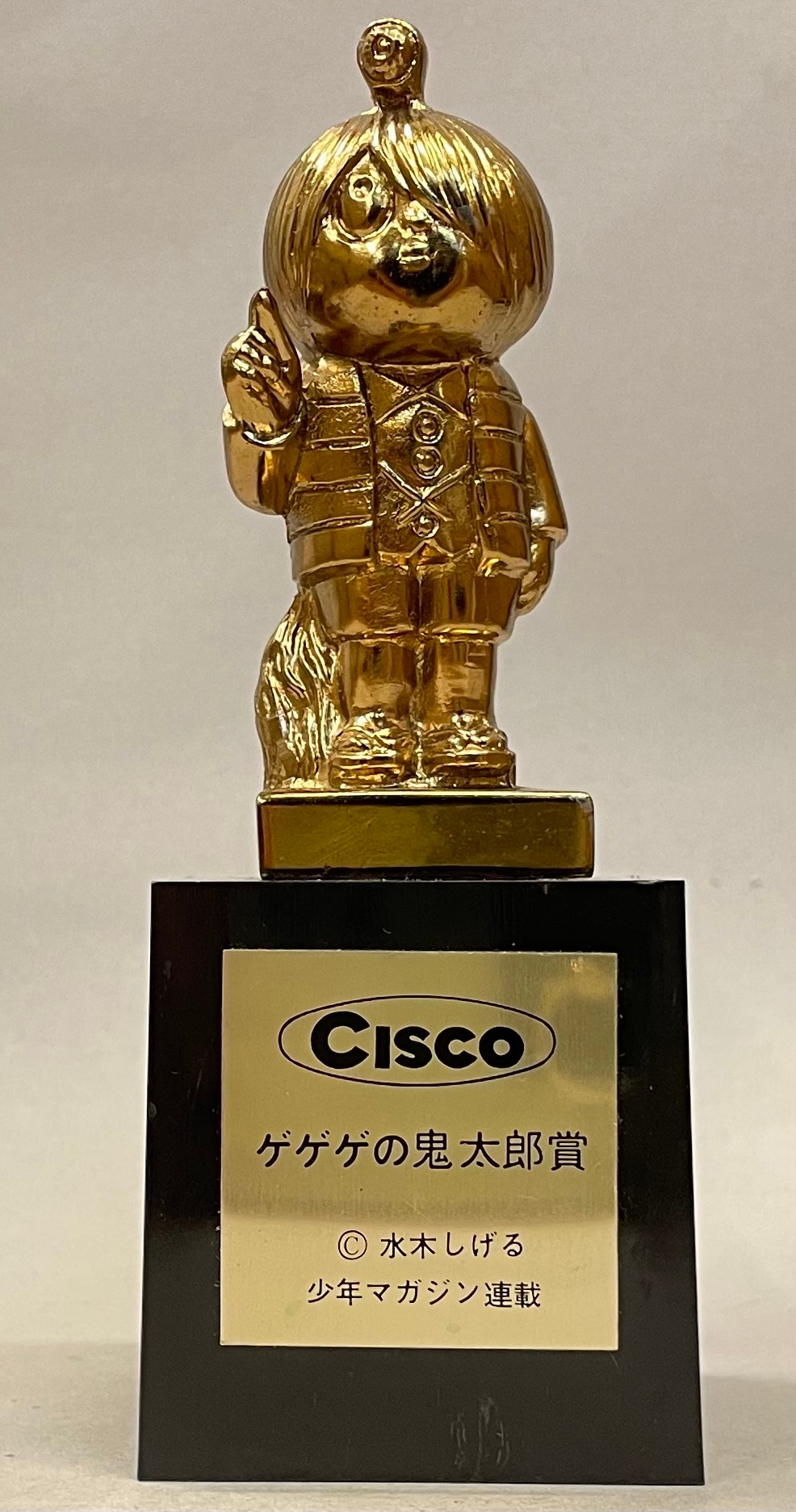 Cisco no Kitaro Trophy (Plate/Gold) 155mm | Mandarake Online Shop