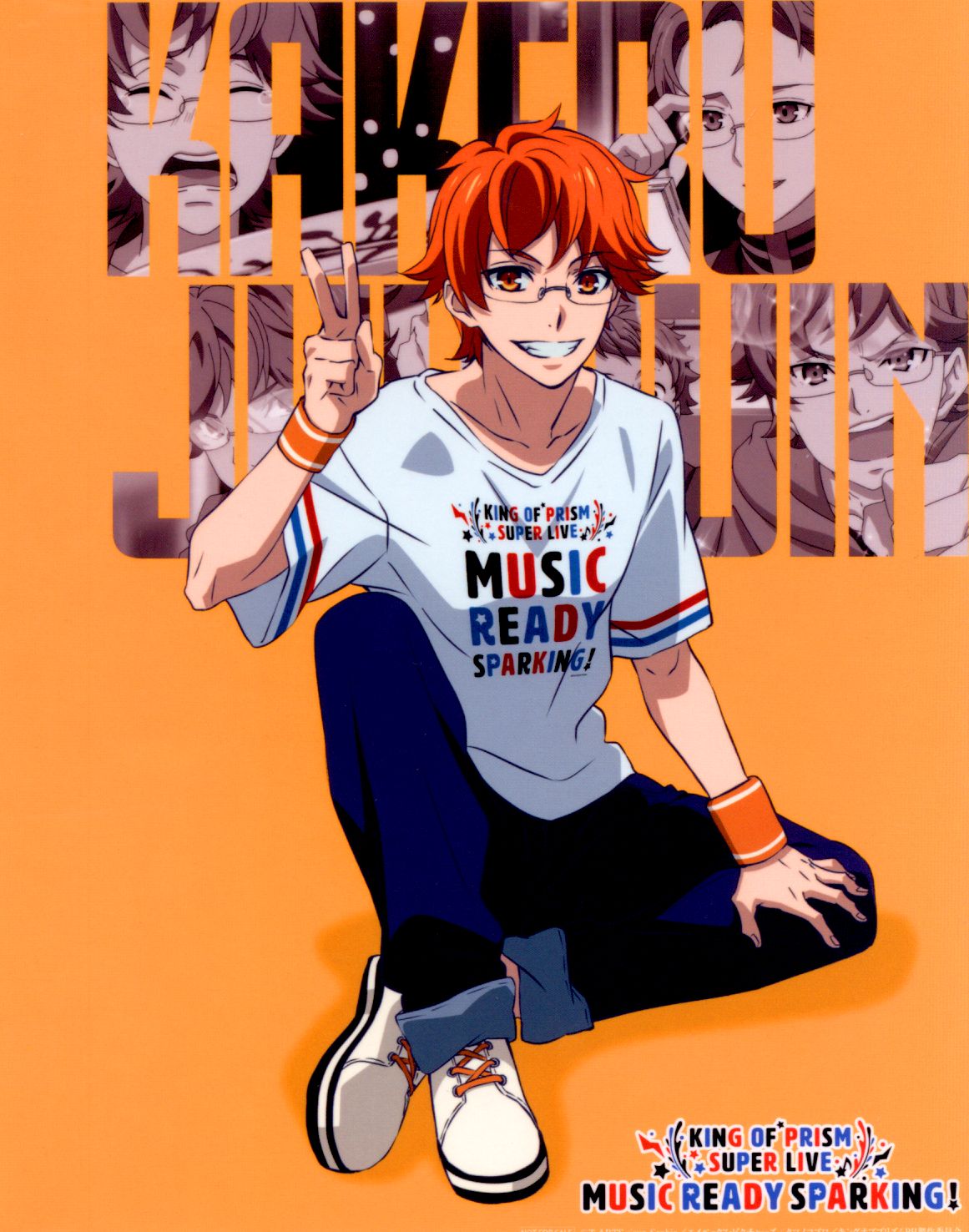 live blu-ray king of prism super live music ready sparking!
