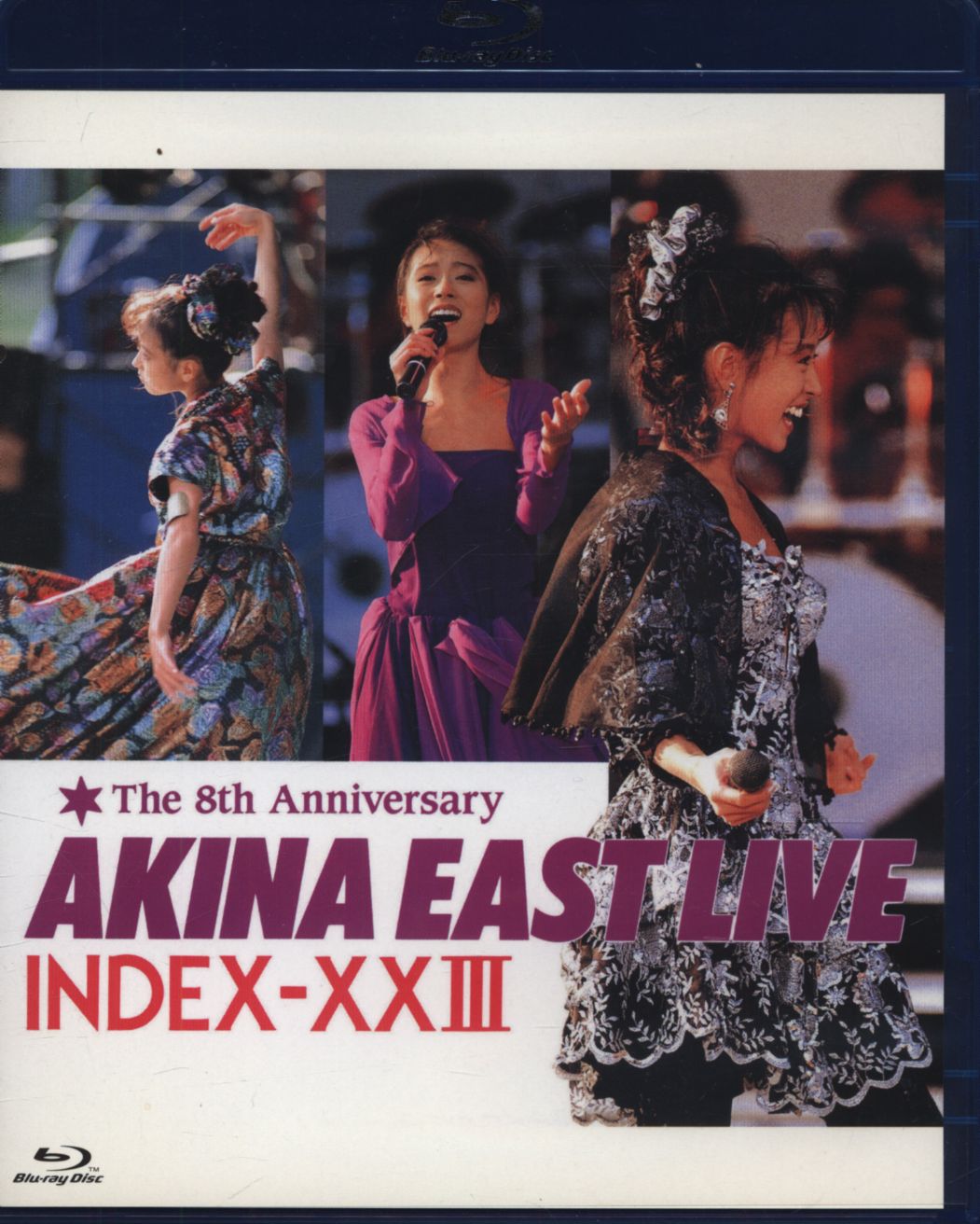 中森明菜 イースト・ライヴ インデックス23 5.1 version DVD 新品 - DVD