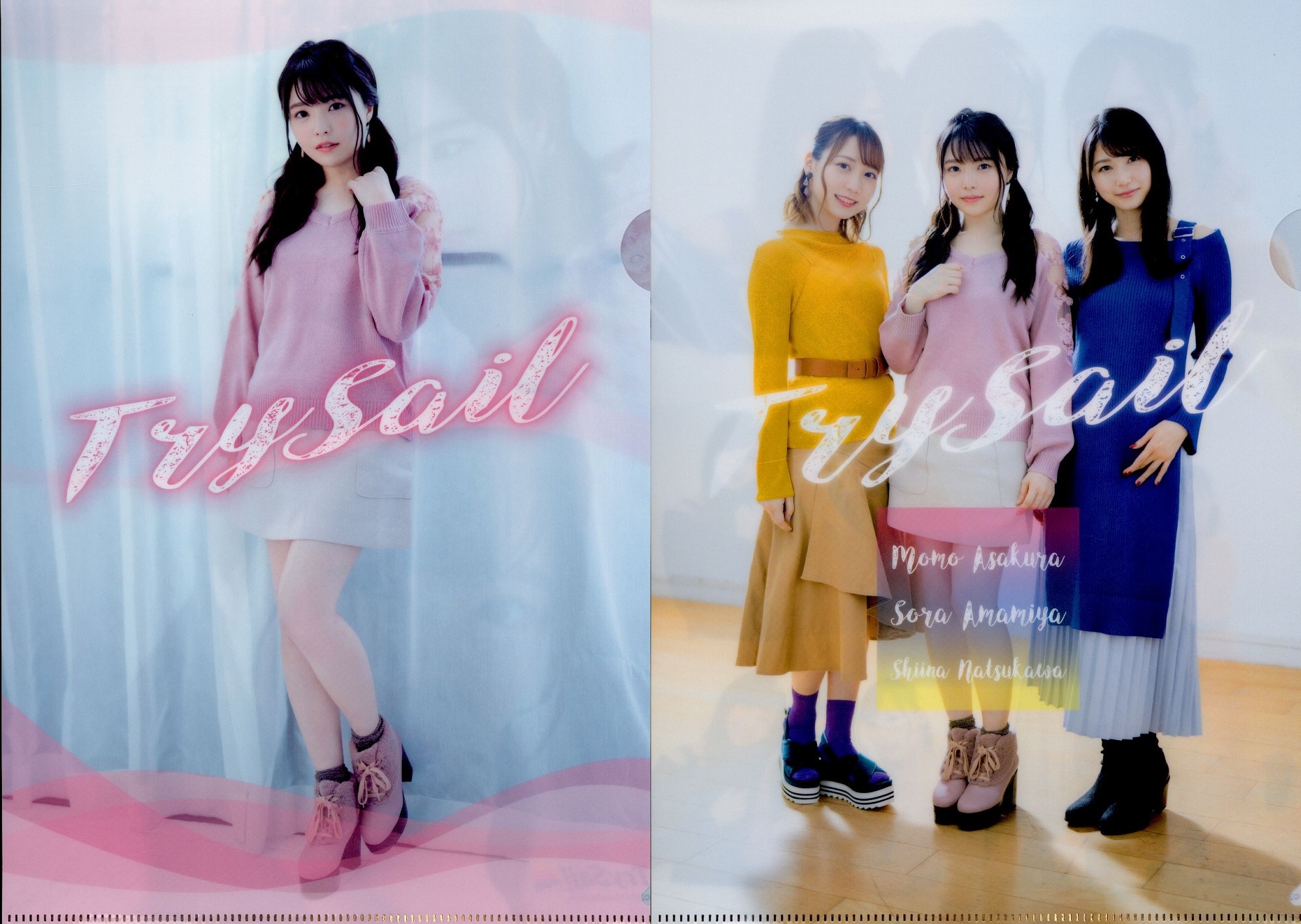 TrySailくじ TrySail クリアファイル賞 (麻倉もも) 全身