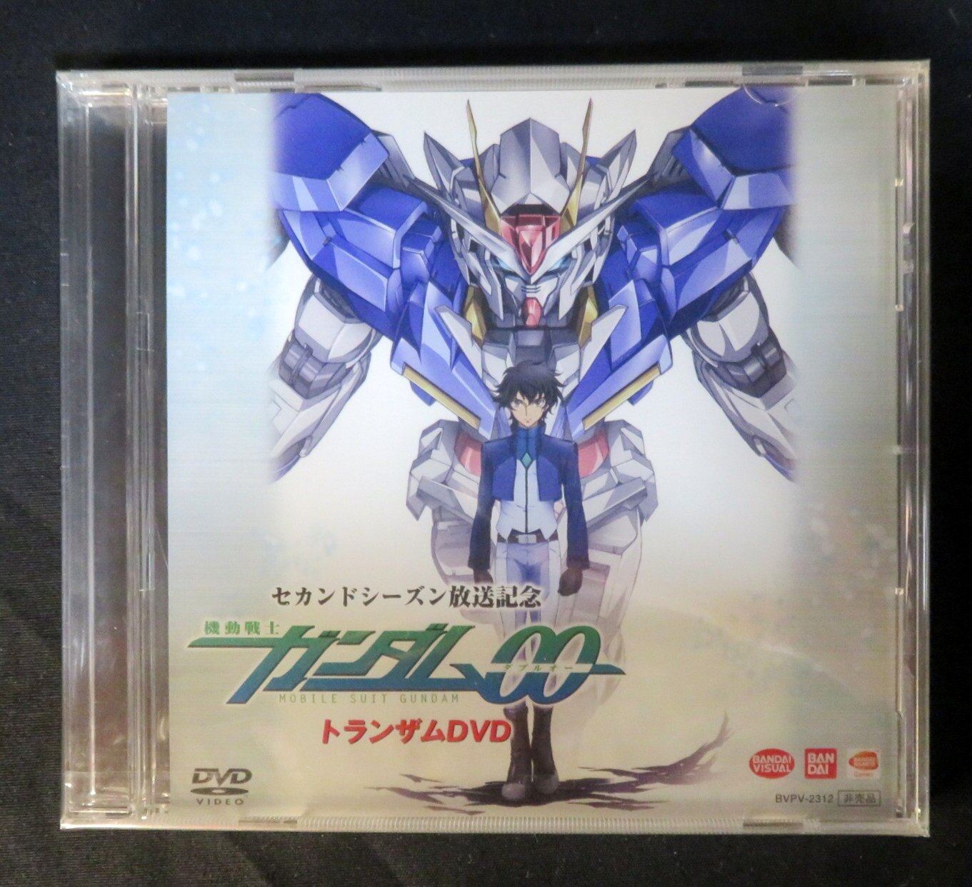 アニメdvd 機動戦士ガンダム00 セカンドシーズン放送記念 トランザムdvd 未開封 まんだらけ Mandarake