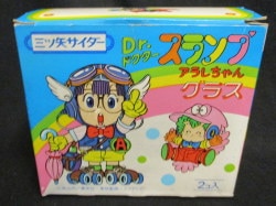 アサヒビール