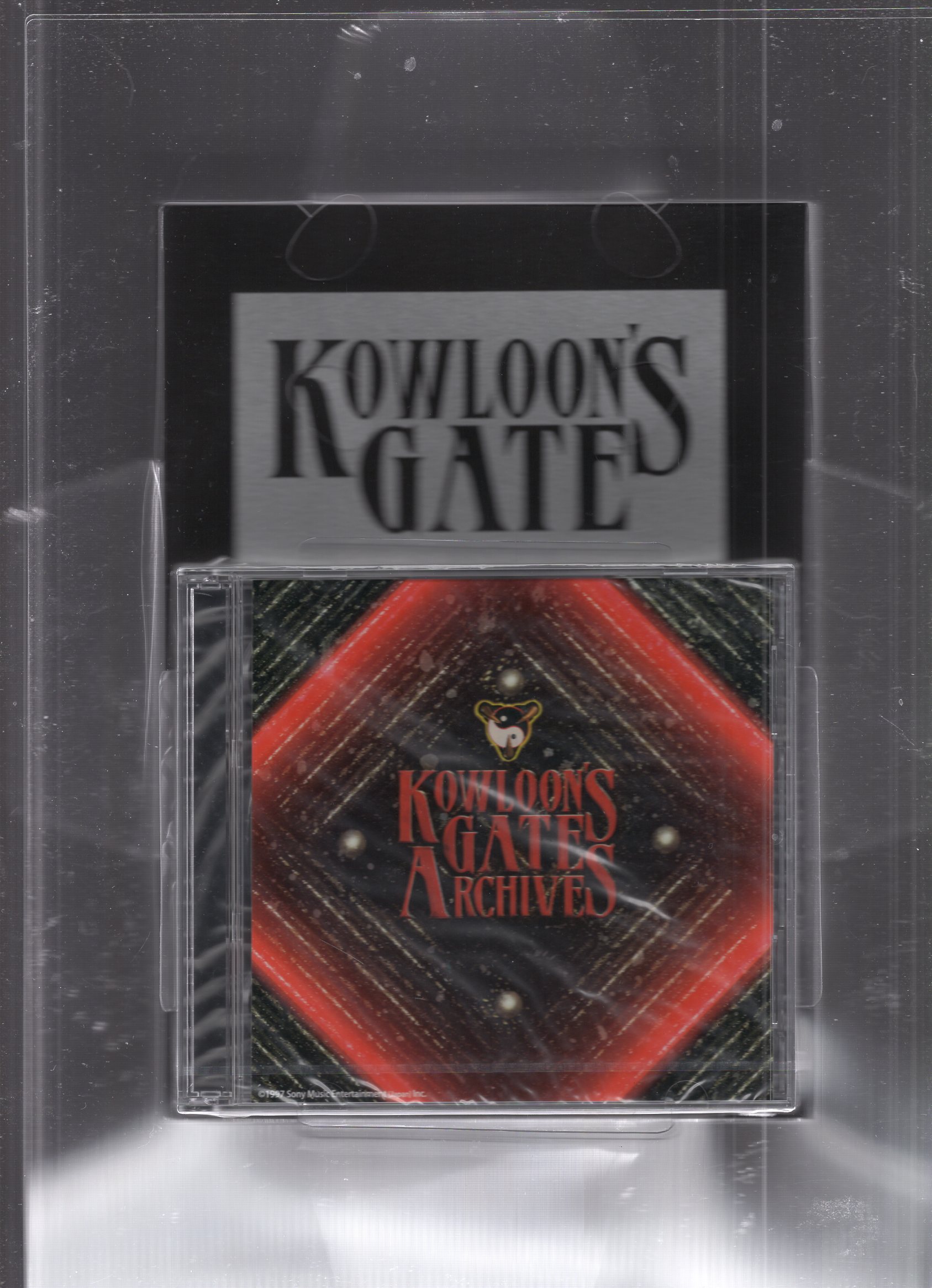 ゲームCD 【特装版】Kowloon's Gate Archives ~九龍風水傳 永久保存