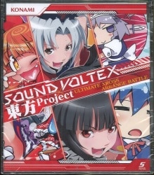 Sound Voltex Touhou Project Tohomation Paradi