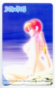 ソフマップ DEAD OR ALIVE2 かすみ テレカ