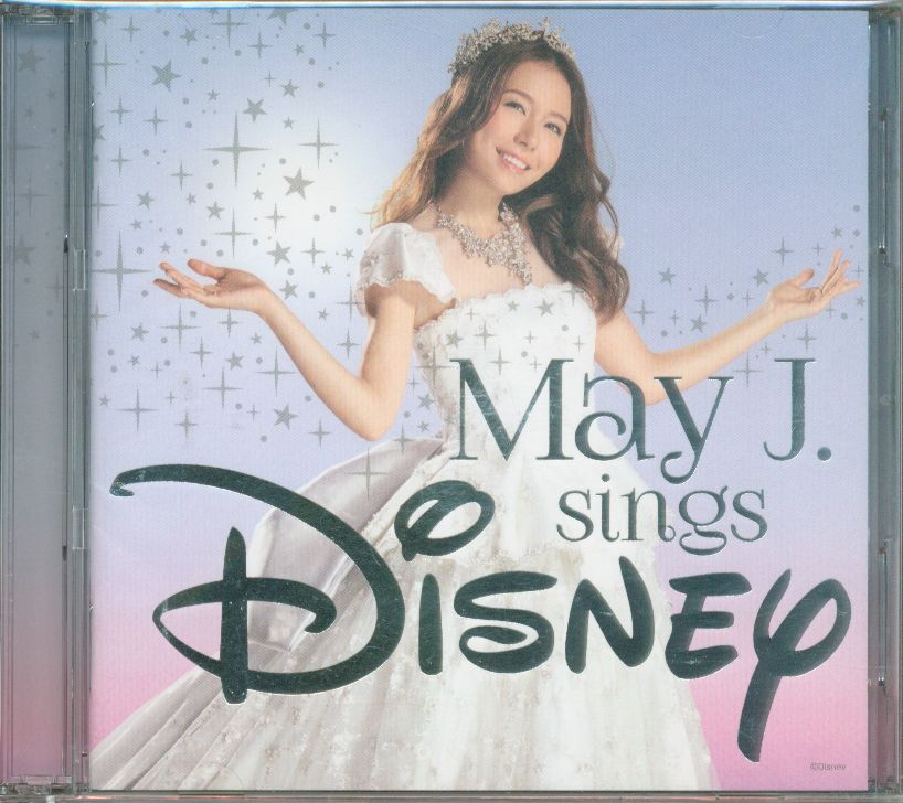 Mandarake May J May J Sings Disney