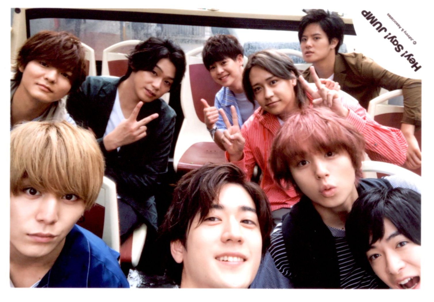 取扱店は Hey! Say! JUMP 値下げしました | www.qeyadah.com