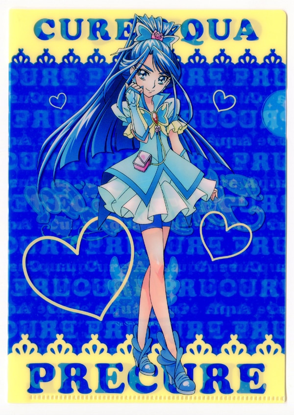 sunstarminiclearfilecureaqua10