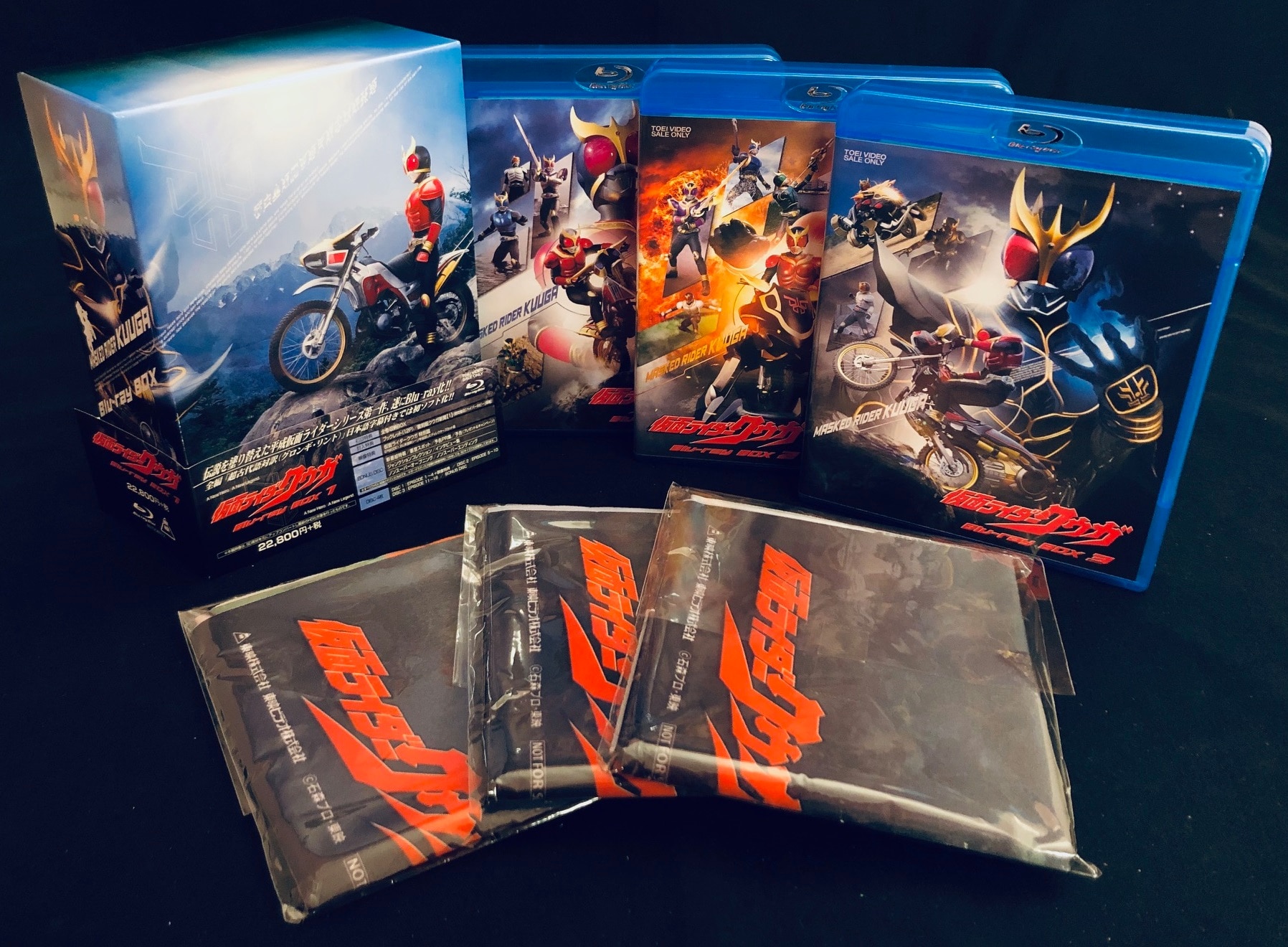 特撮Blu-ray 仮面ライダークウガ Blu-rayBOX初回全3BOXセット Amazon特典付 | まんだらけ Mandarake