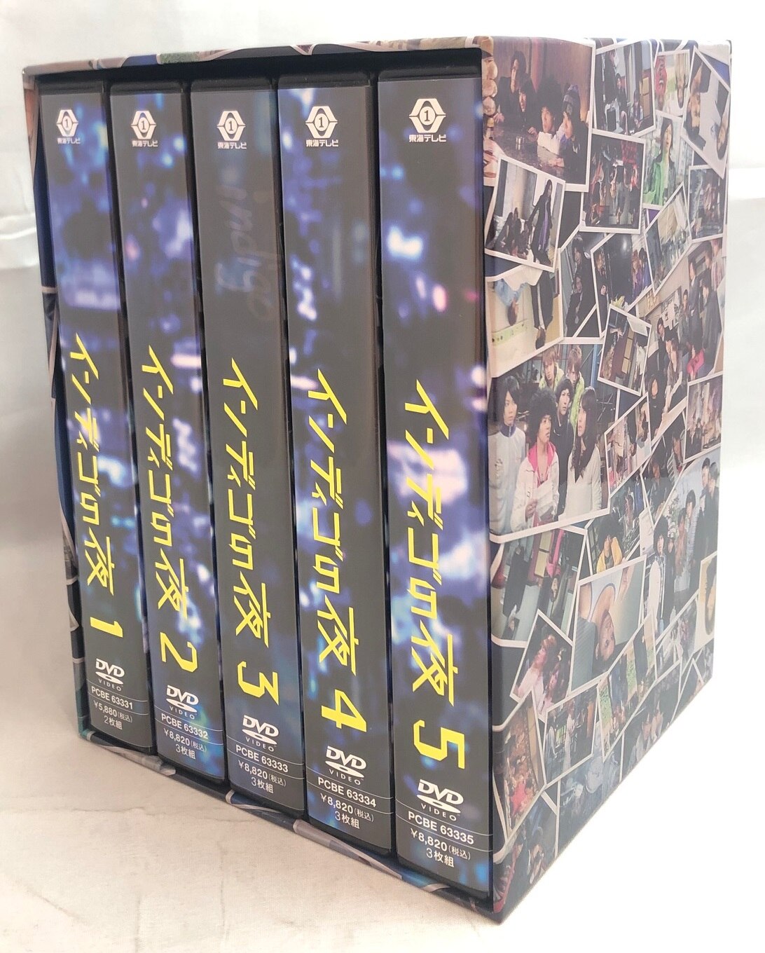 インディゴの夜 DVD-BOX 1〈2枚組〉 - CD・DVD・ブルーレイ