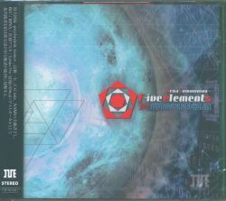 I ve F-ive elements-hexa communion-