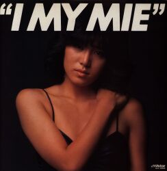 LP MIE I MY MIE