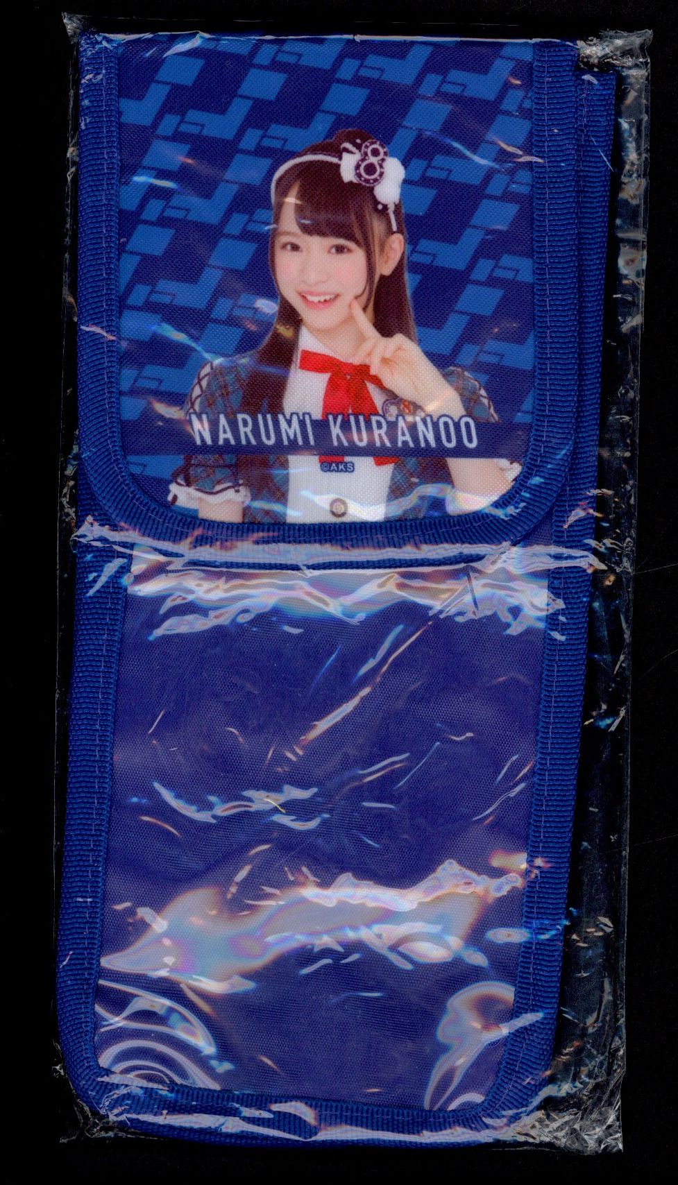 Akb48 チーム8 倉野尾成美 個別チケットホルダー まんだらけ Mandarake