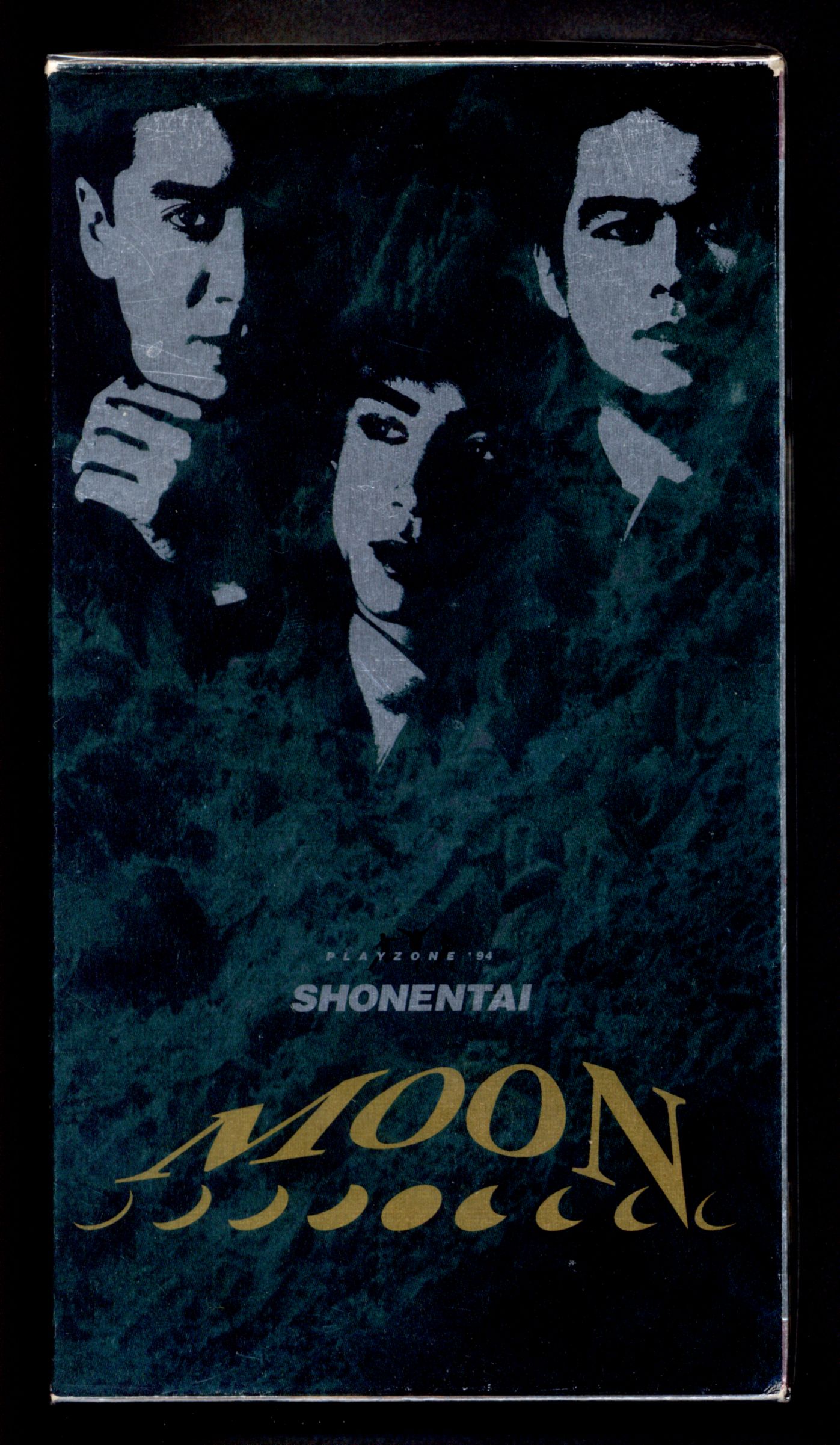 Shonentai VHS MOON PLAYZONE'94 | Mandarake Online Shop