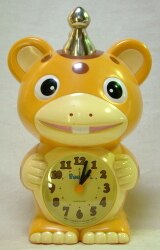 Alarm clock