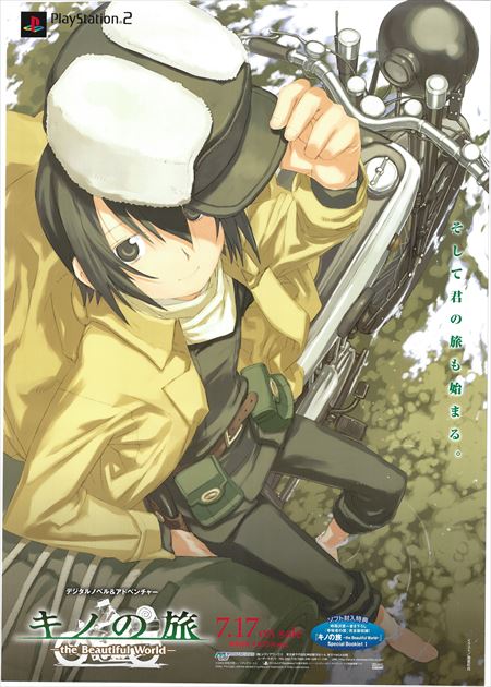 Kino No Tabi Kino's Journey Anime Video Game Playstation 2 PS2