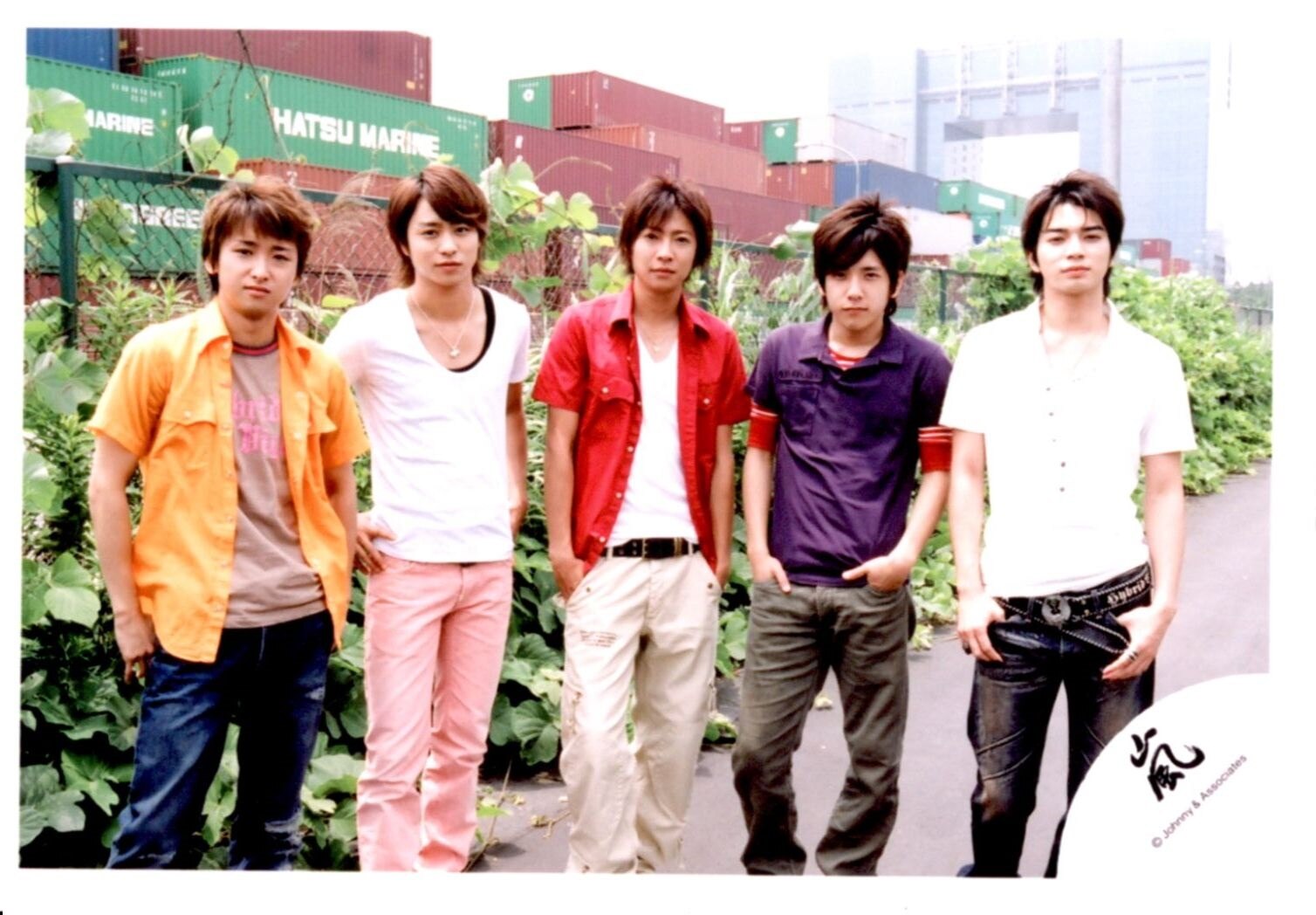 ❤️嵐2005年ピルケース嵐グッズ - アイドル