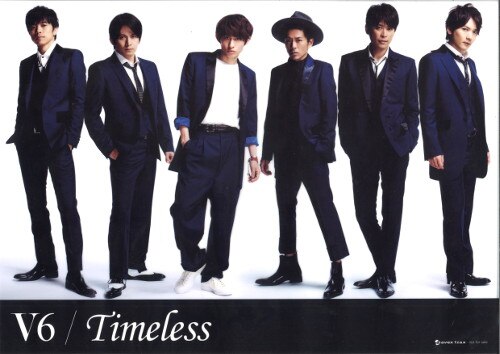 v6 timeless 販売 ポスター