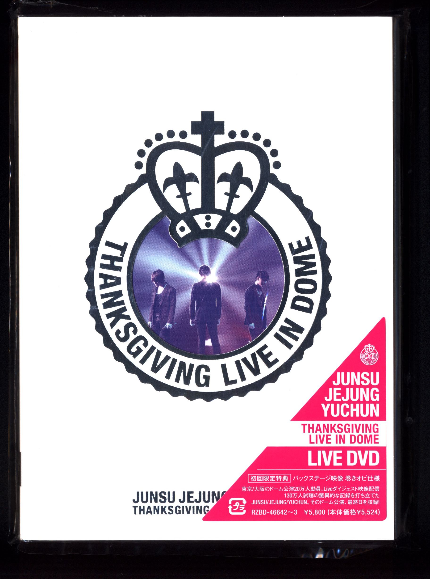 初回限定盤 JYJ ☆THANKSGIVING LIVE IN DOME | まんだらけ Mandarake