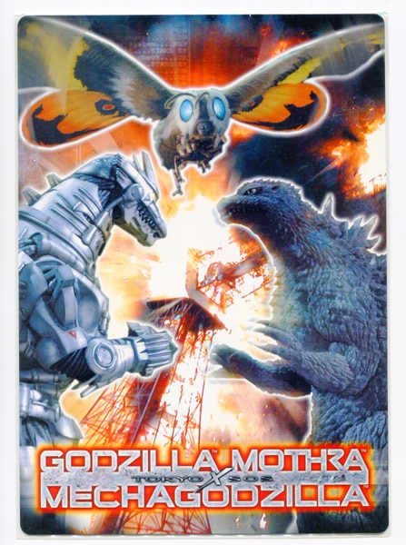 toho shitajiki godzilla x mechagodzilla