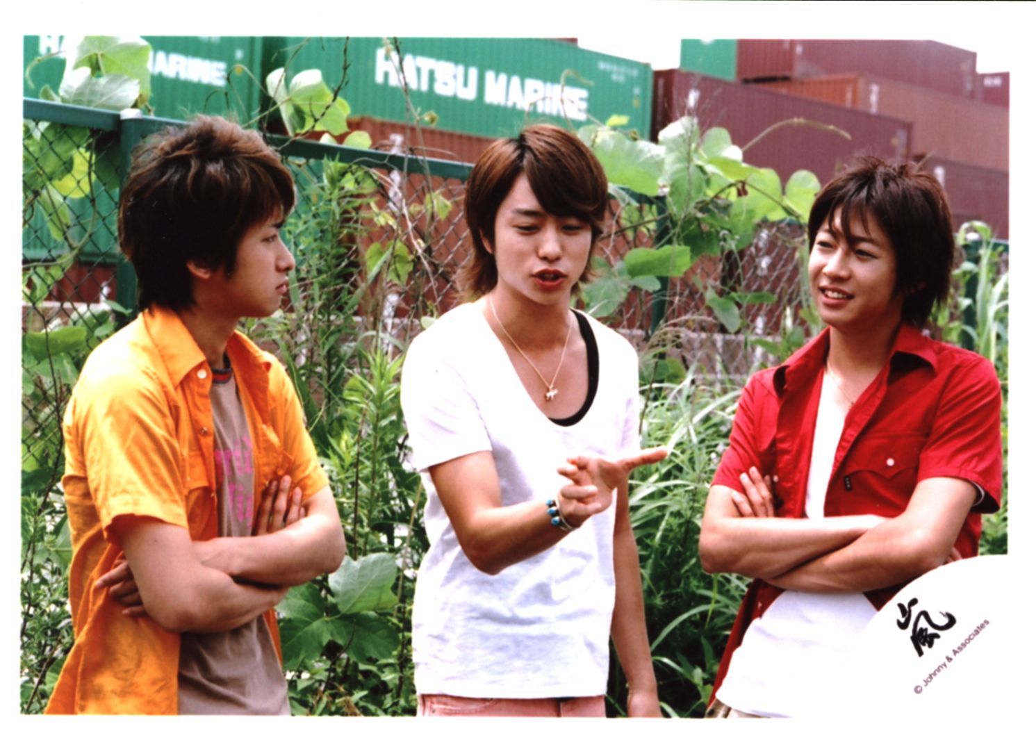 岚05年 one summer tourl 大野智/樱井翔/相叶雅纪 公式写真 *1枚