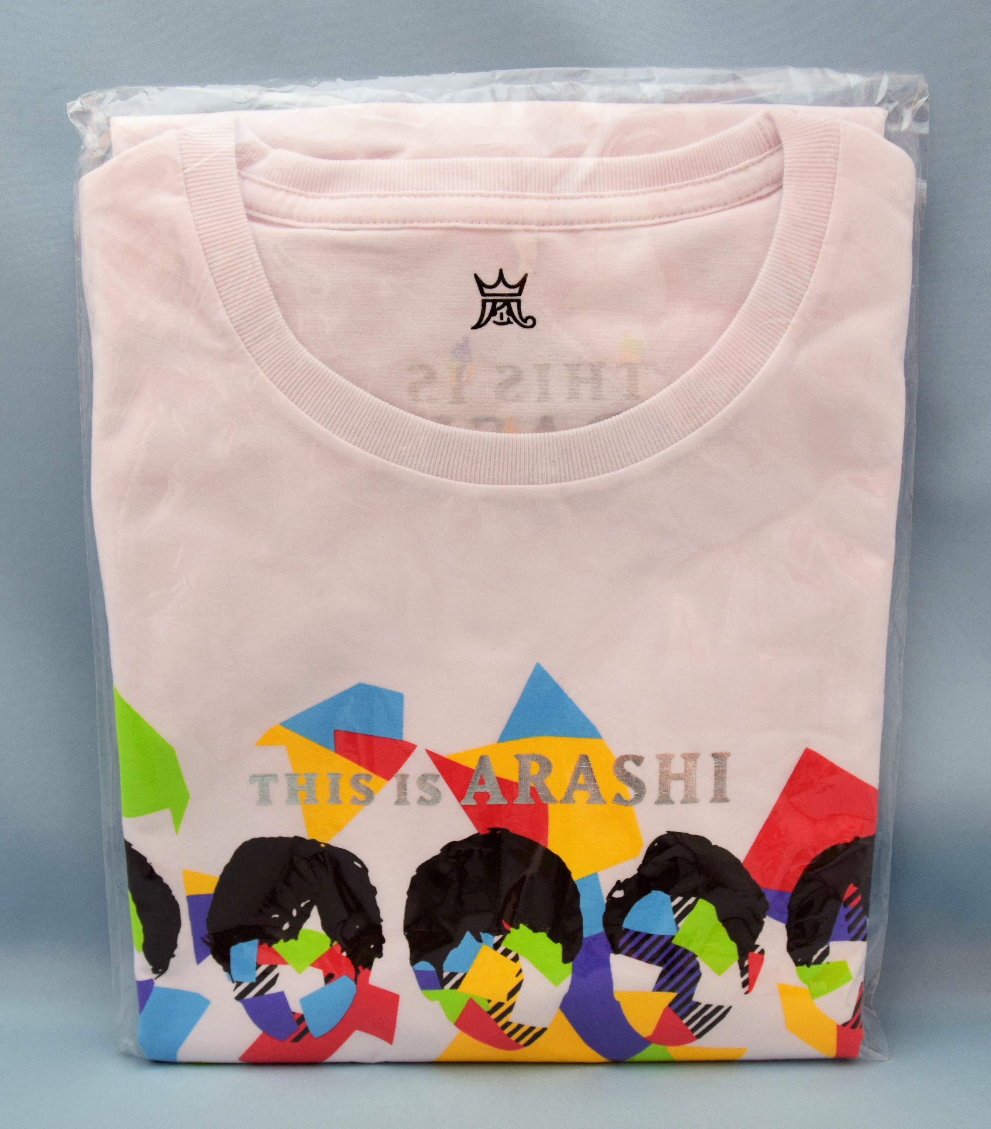 嵐 - 【This is 嵐 グッズ Tシャツ】の通販 by あやぱんまん's