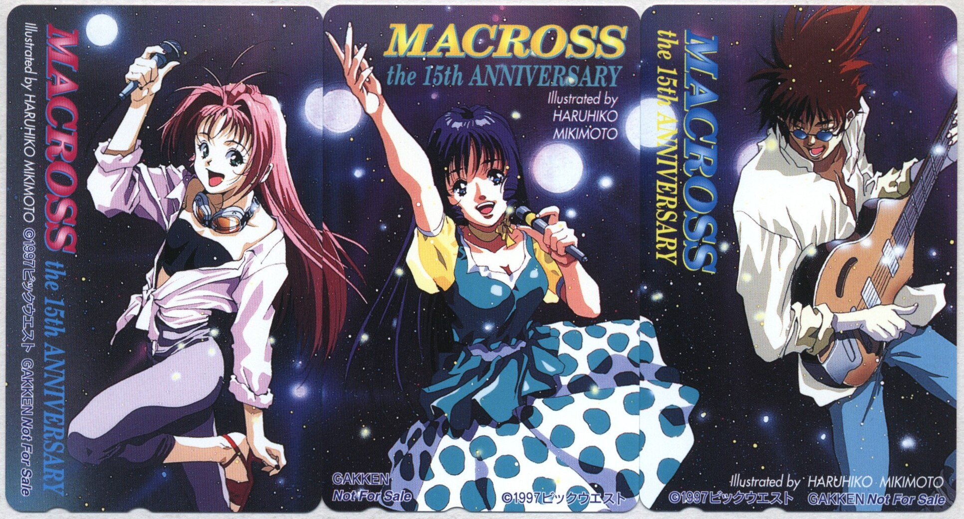 Macross the 15th ANNIVERSARY Milene and Minmay and Basara [3-disc set]  Telephone Card (Teleca) | ありある | まんだらけ MANDARAKE