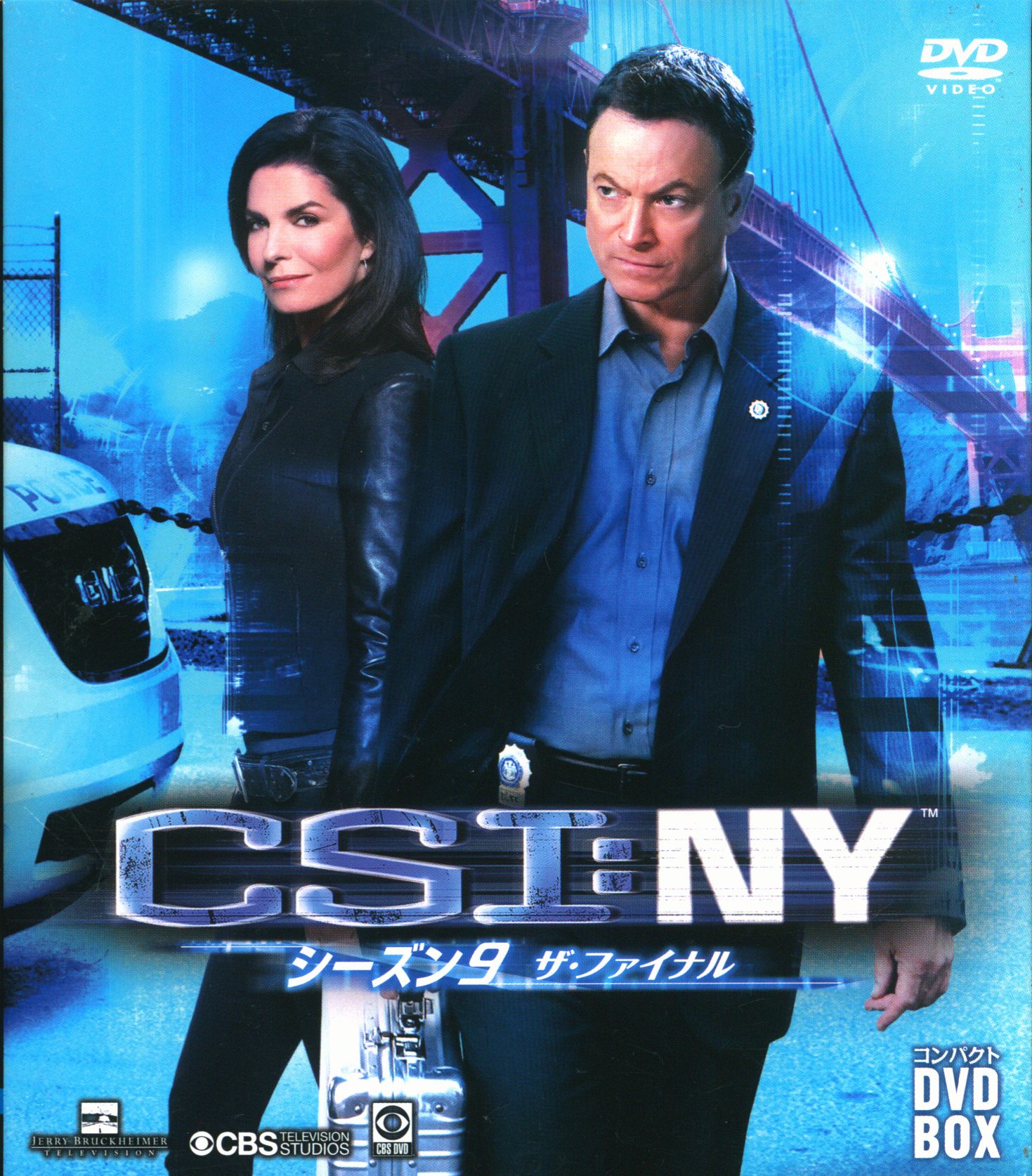 ドラマdvd Csi Ny コンパクトbox 9シーズンセット まんだらけ Mandarake