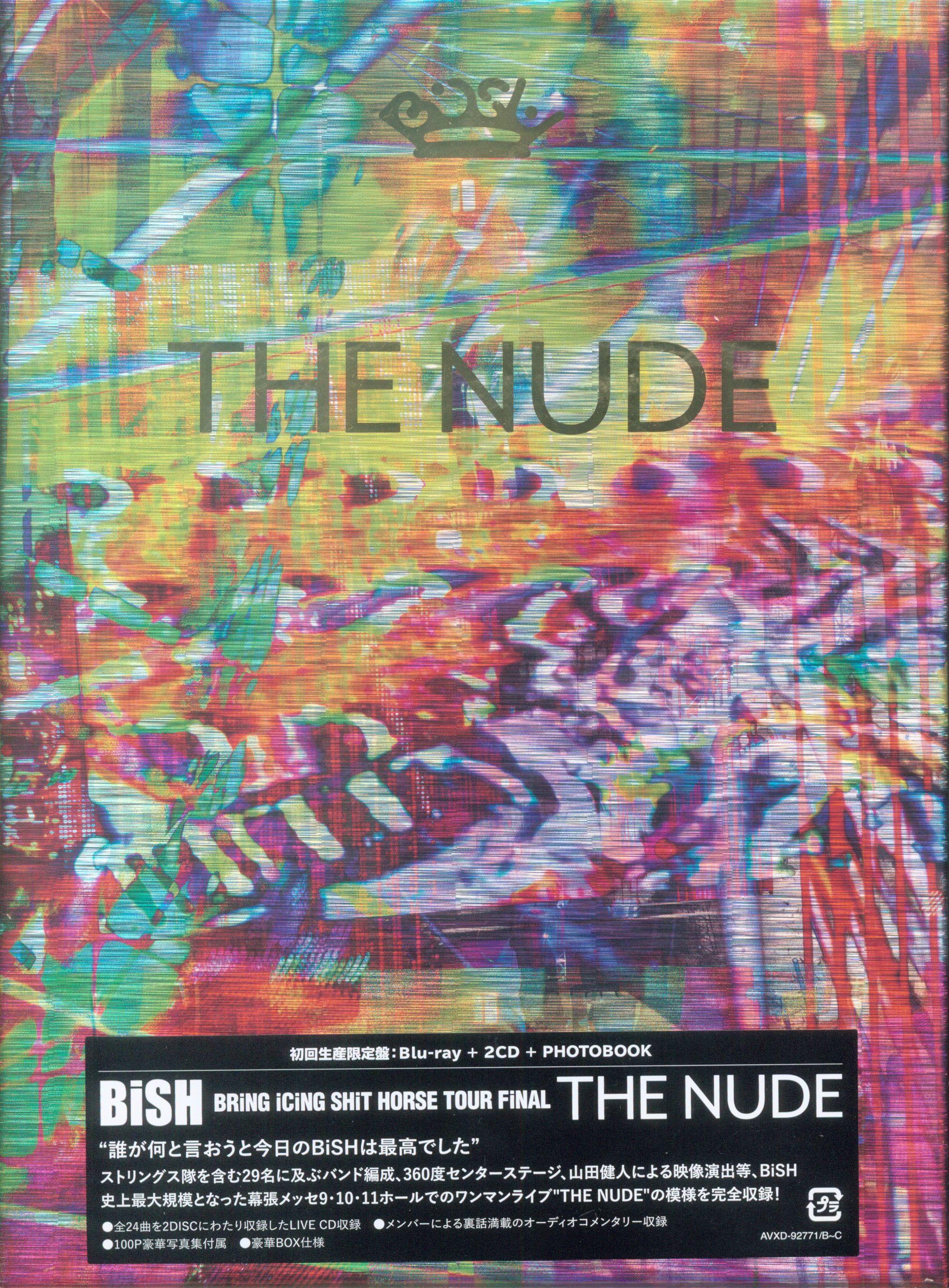 BiSH THE NUDE Blu-ray-