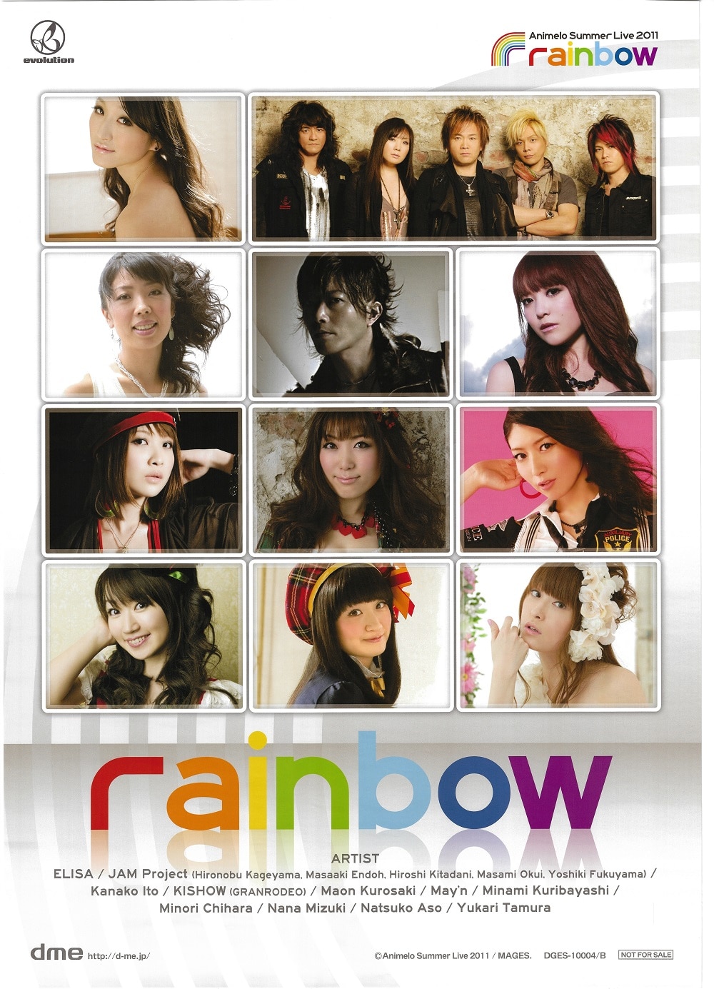 Summer Live 11 Animelo Rainbow B2 Poster Mandarake Online Shop