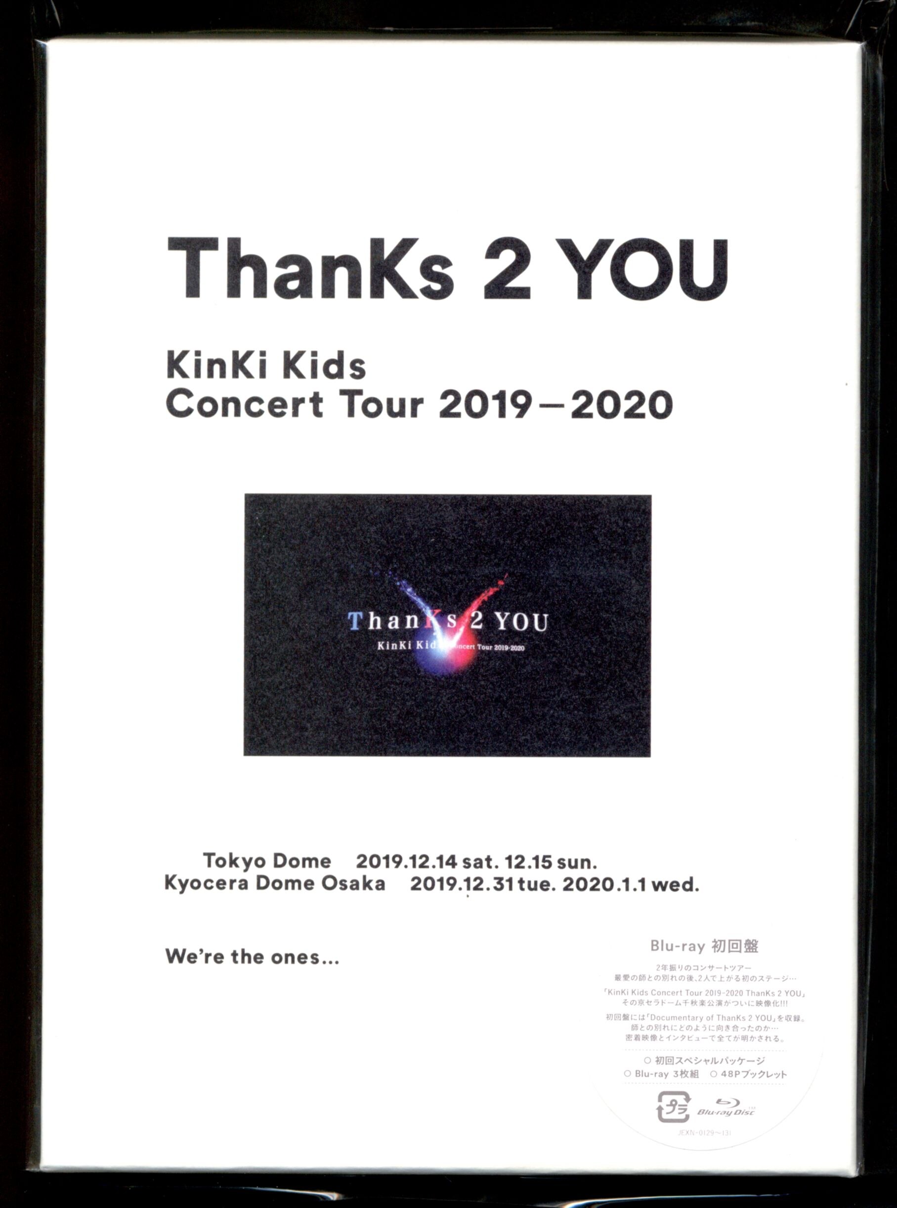 KinKi Kids Blu-ray First Edition Limited Ed Disc ThanKs 2 YOU
