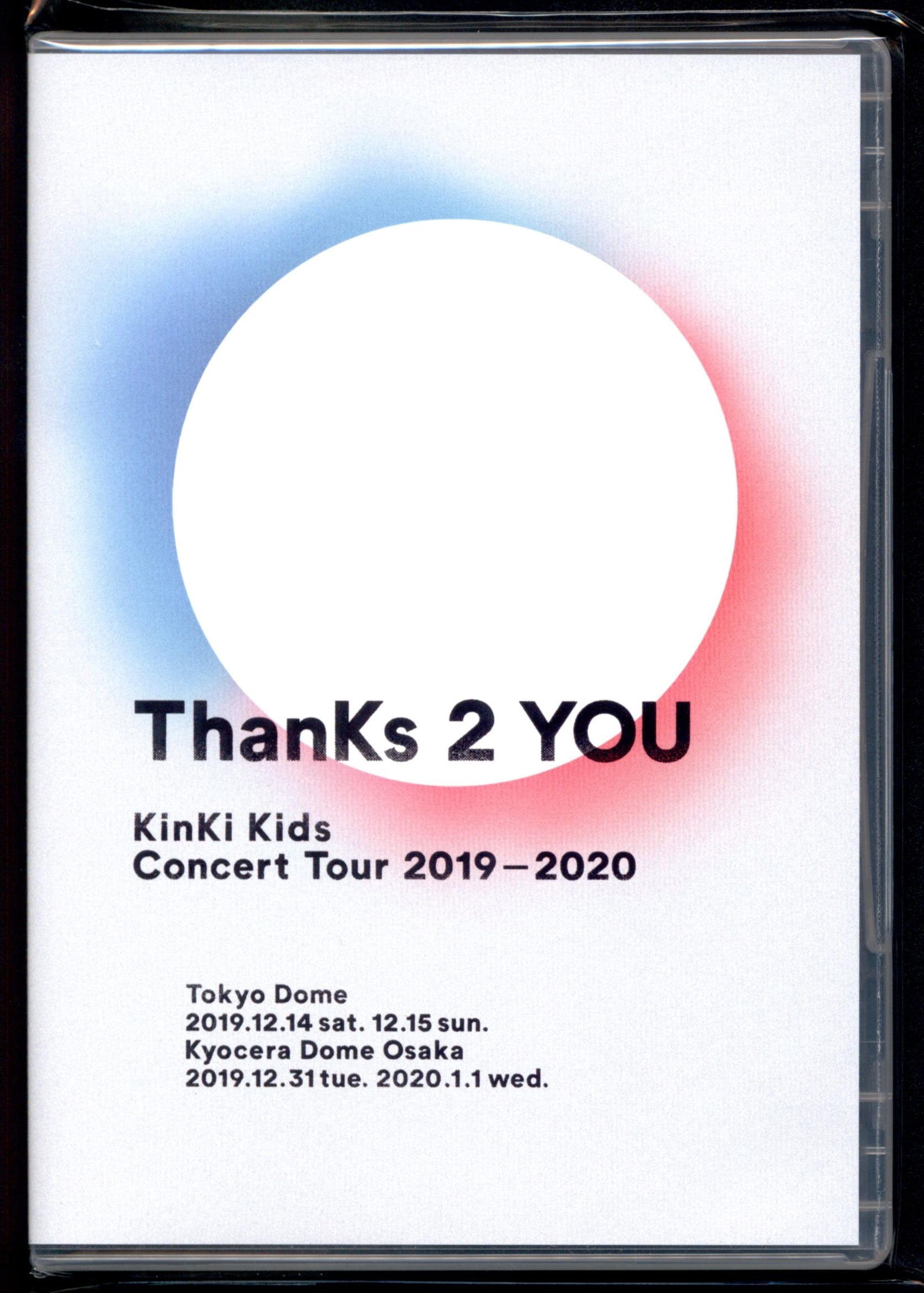 KinKi Kids ThanKs 2 YOU 2019-2020 DVD - タレントグッズ