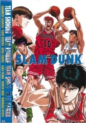 Takehiko Inoue BUZZER BEATER B2 poster for Playstation Promotional