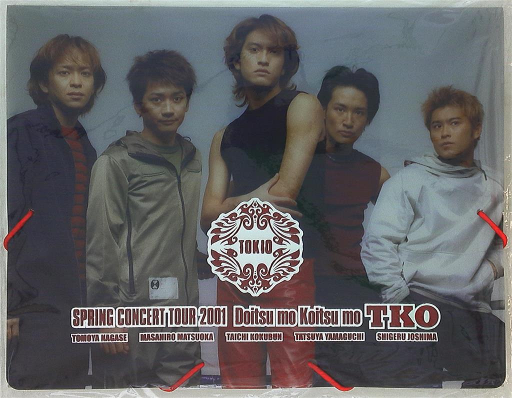 Tokio 01年 どいつもこいつもtko Spring Concert Tour 01 クリアケース まんだらけ Mandarake