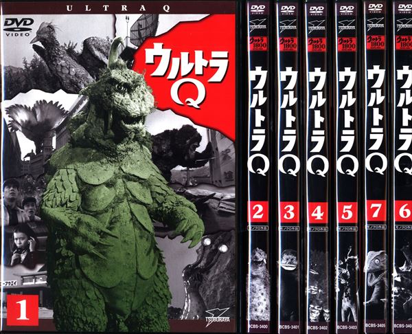 DVD ウルトラQ 全7巻セット bme6fzu