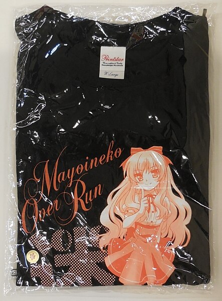 Acg 迷い猫オーバーラン Tシャツ 梅ノ森千世柄 ブラック Xlサイズ 日本サイズ まんだらけ Mandarake