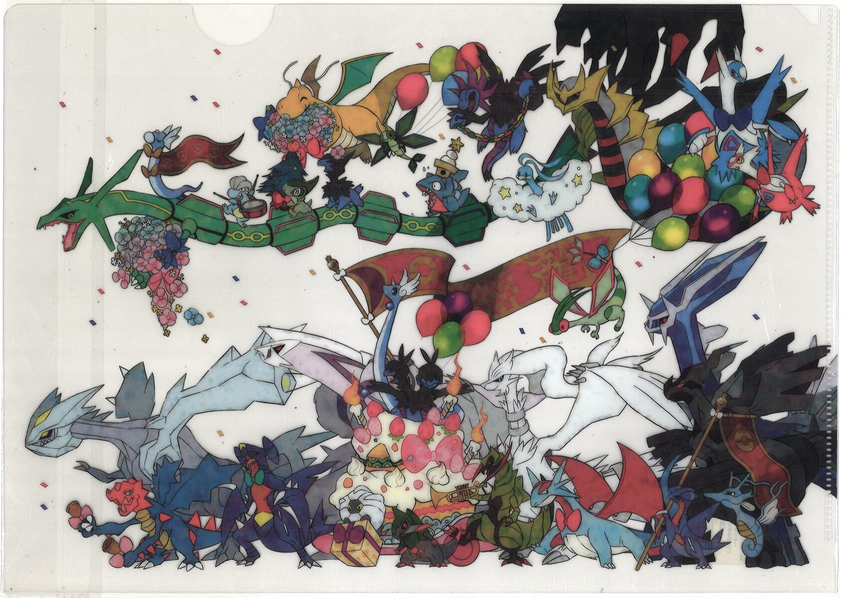 Pokemon Center Dragon year2012 クリアファイル
