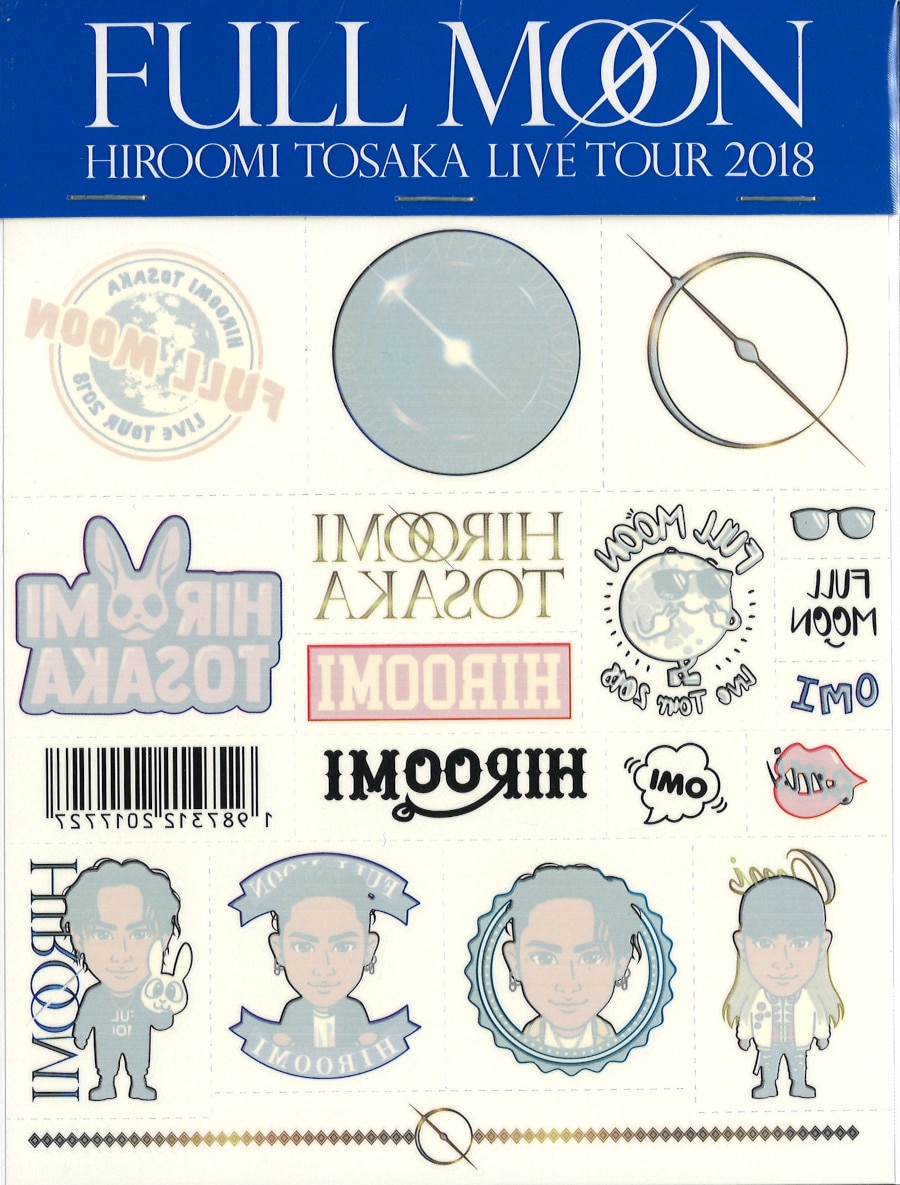 登坂広臣 LIVE TOUR 2018 FULL MOON - ミュージシャン